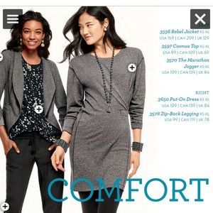 Cabi “Put On” dress from the 2018 fall line